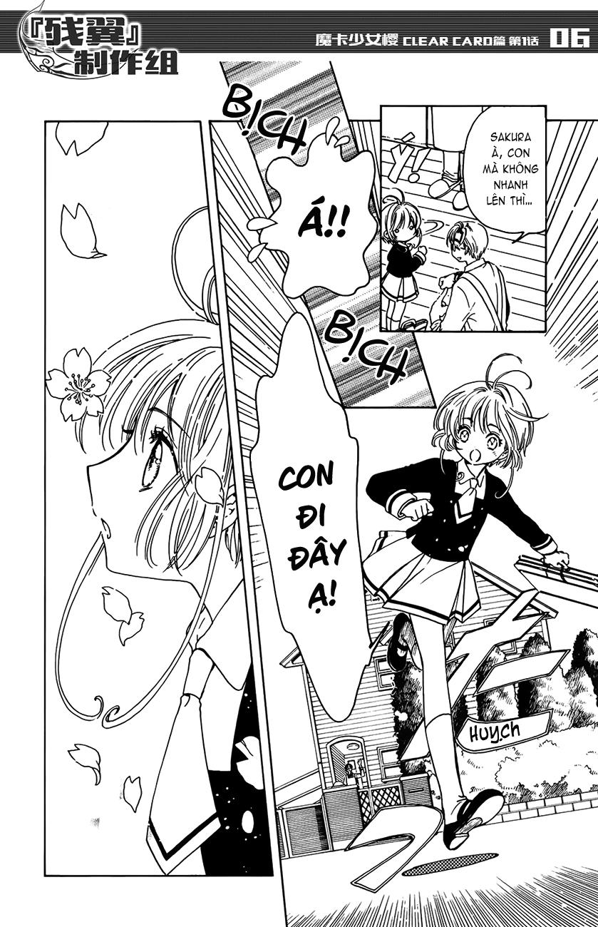 Card Captor Sakura: Clear Card-Hen Chapter 1 - Next Chapter 2