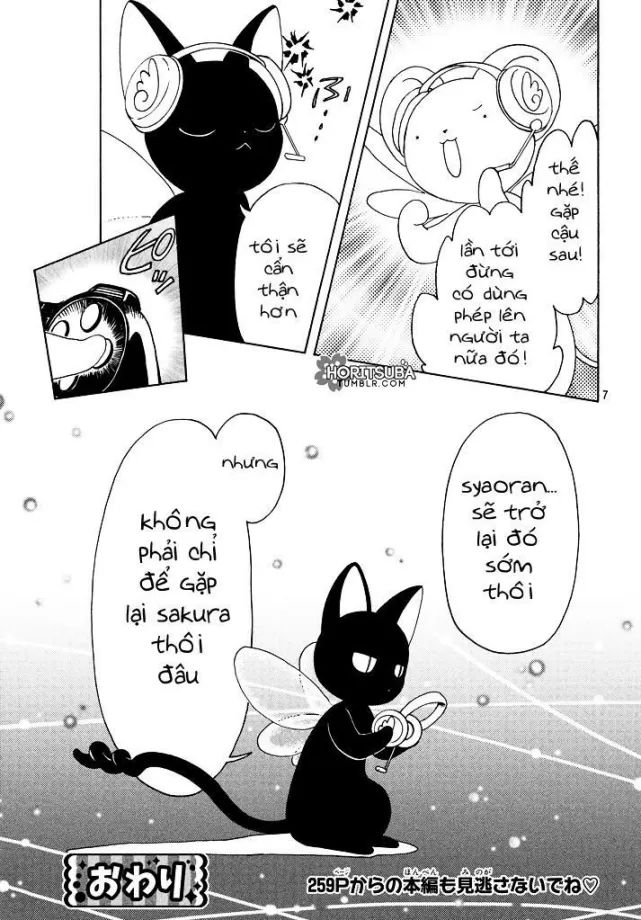 Card Captor Sakura: Clear Card-Hen Chapter 10.5 - Next Chapter 11