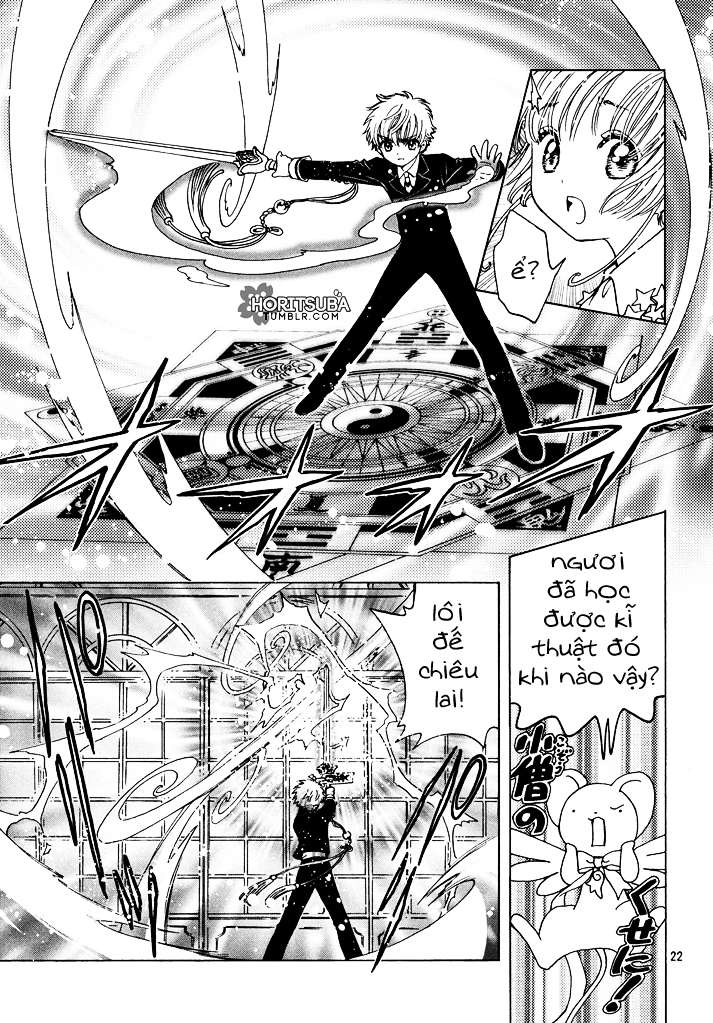 Card Captor Sakura: Clear Card-Hen Chapter 10 - Next Chapter 10.5