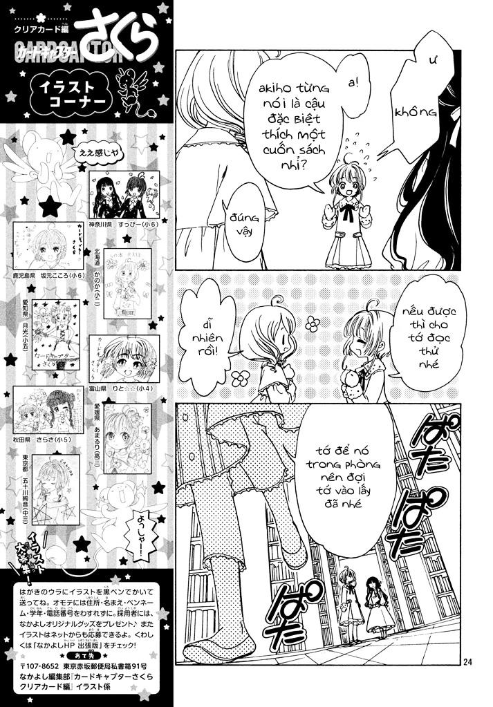 Card Captor Sakura: Clear Card-Hen Chapter 11 - Next Chapter 12