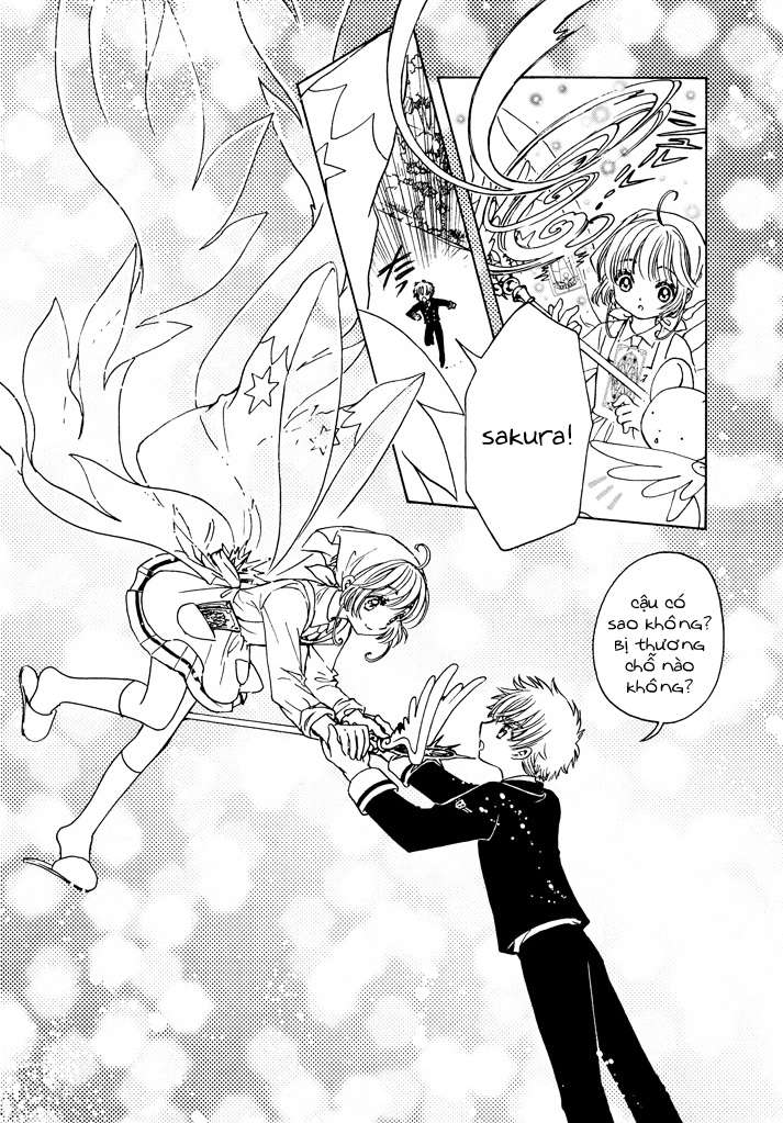 Card Captor Sakura: Clear Card-Hen Chapter 17 - Next Chapter 18