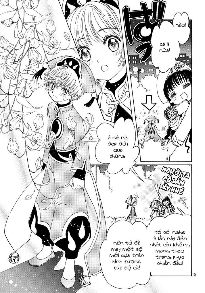 Card Captor Sakura: Clear Card-Hen Chapter 18 - Next Chapter 19