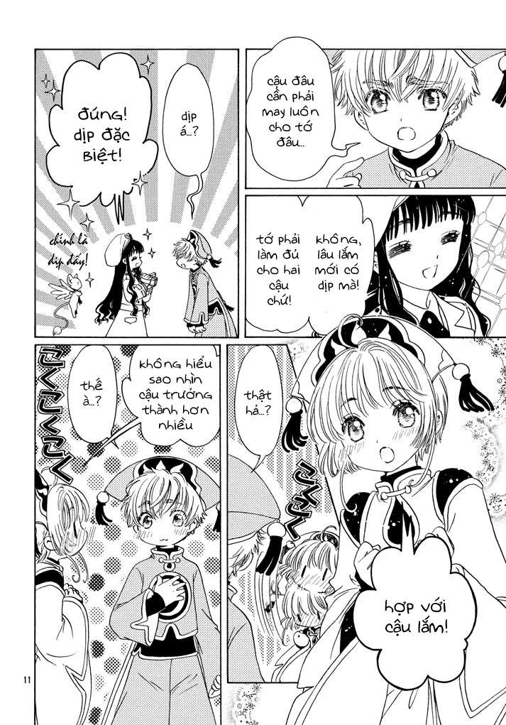 Card Captor Sakura: Clear Card-Hen Chapter 18 - Next Chapter 19