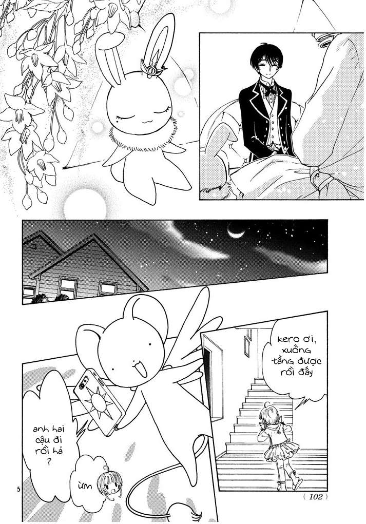 Card Captor Sakura: Clear Card-Hen Chapter 18 - Next Chapter 19