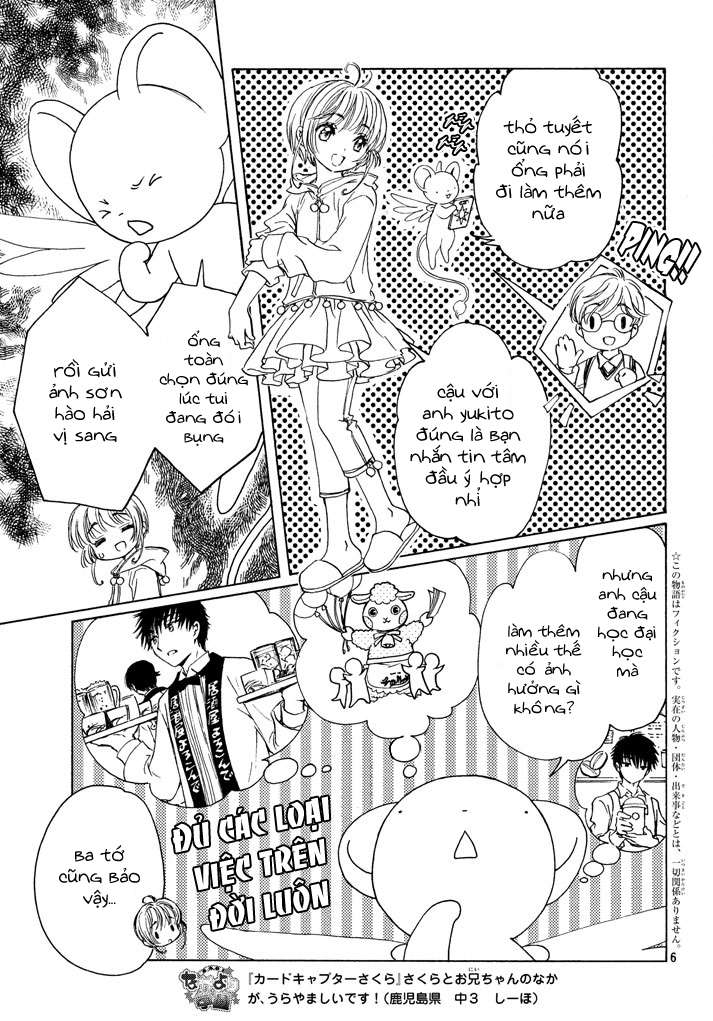 Card Captor Sakura: Clear Card-Hen Chapter 18 - Next Chapter 19