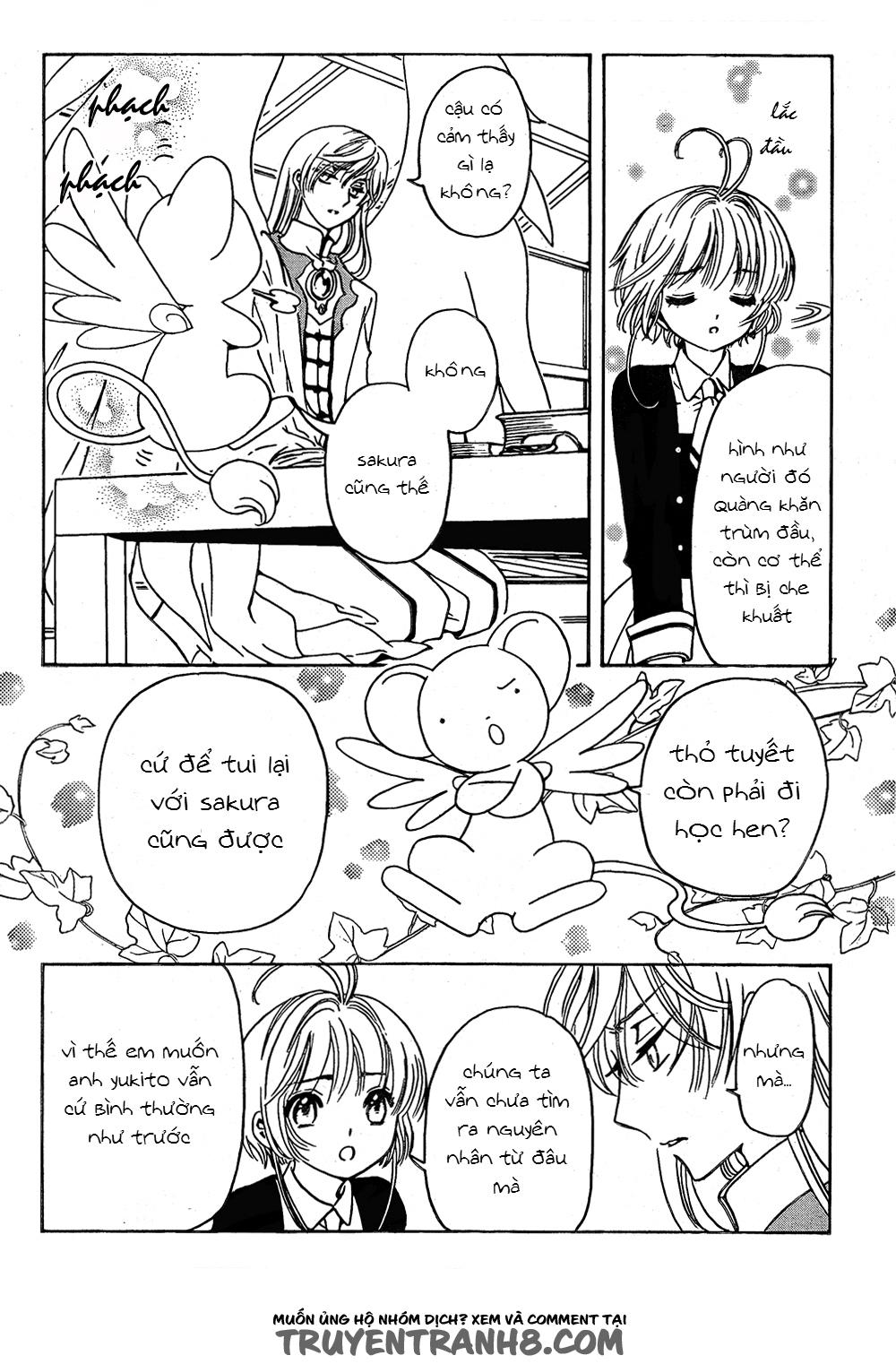 Card Captor Sakura: Clear Card-Hen Chapter 2 - Next Chapter 3