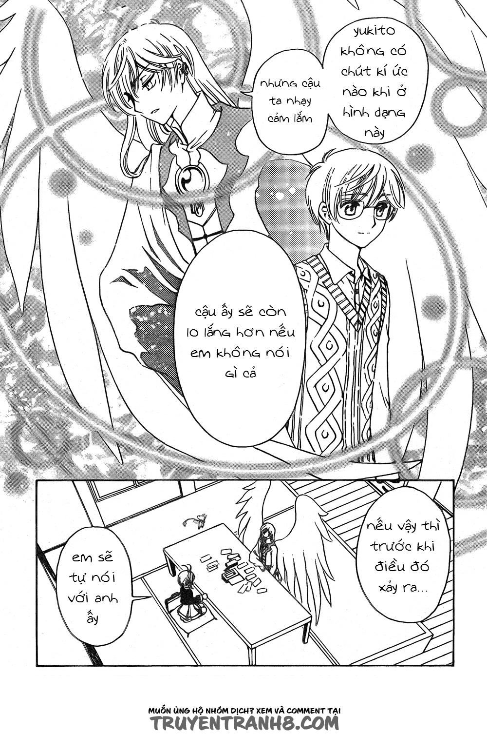 Card Captor Sakura: Clear Card-Hen Chapter 2 - Next Chapter 3