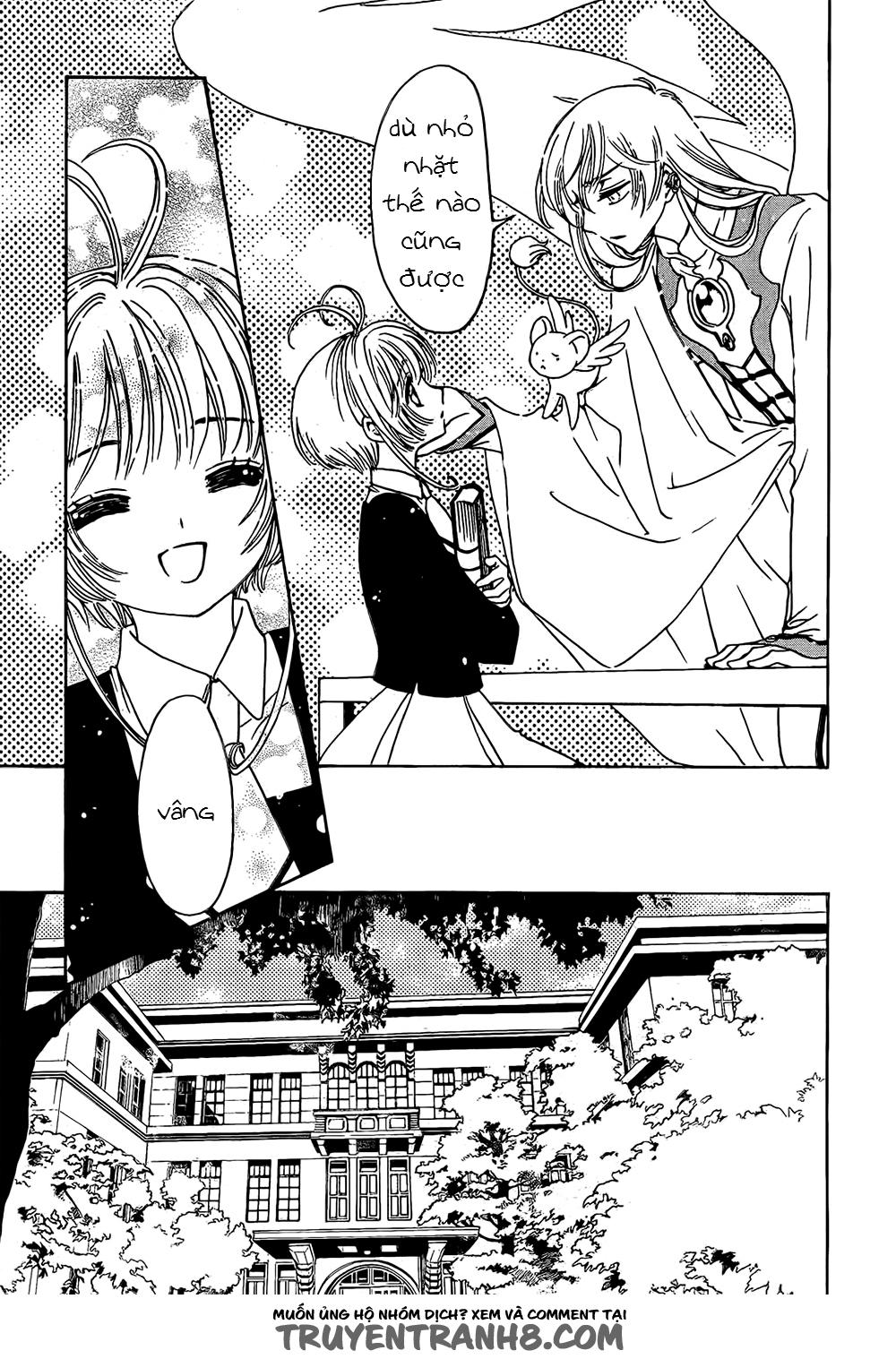 Card Captor Sakura: Clear Card-Hen Chapter 2 - Next Chapter 3