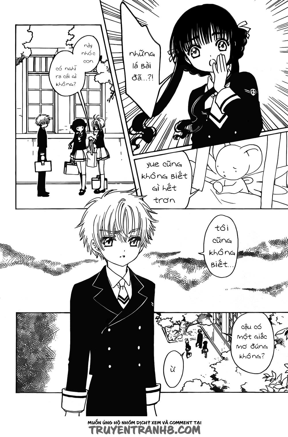 Card Captor Sakura: Clear Card-Hen Chapter 2 - Next Chapter 3