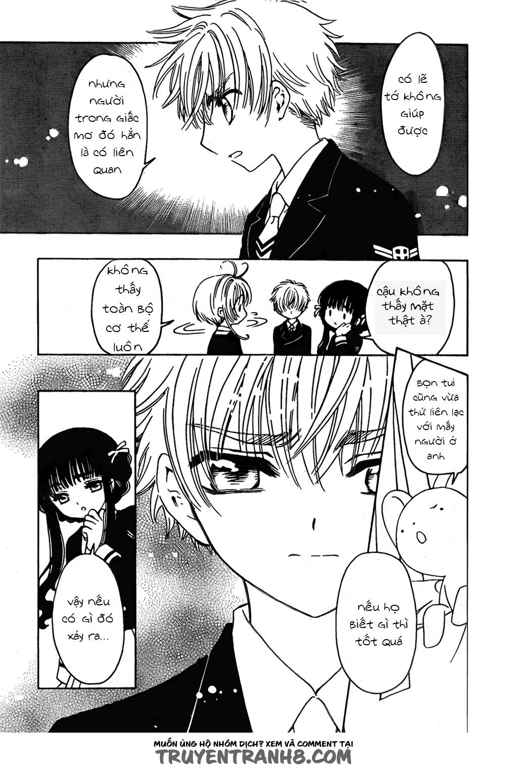 Card Captor Sakura: Clear Card-Hen Chapter 2 - Next Chapter 3