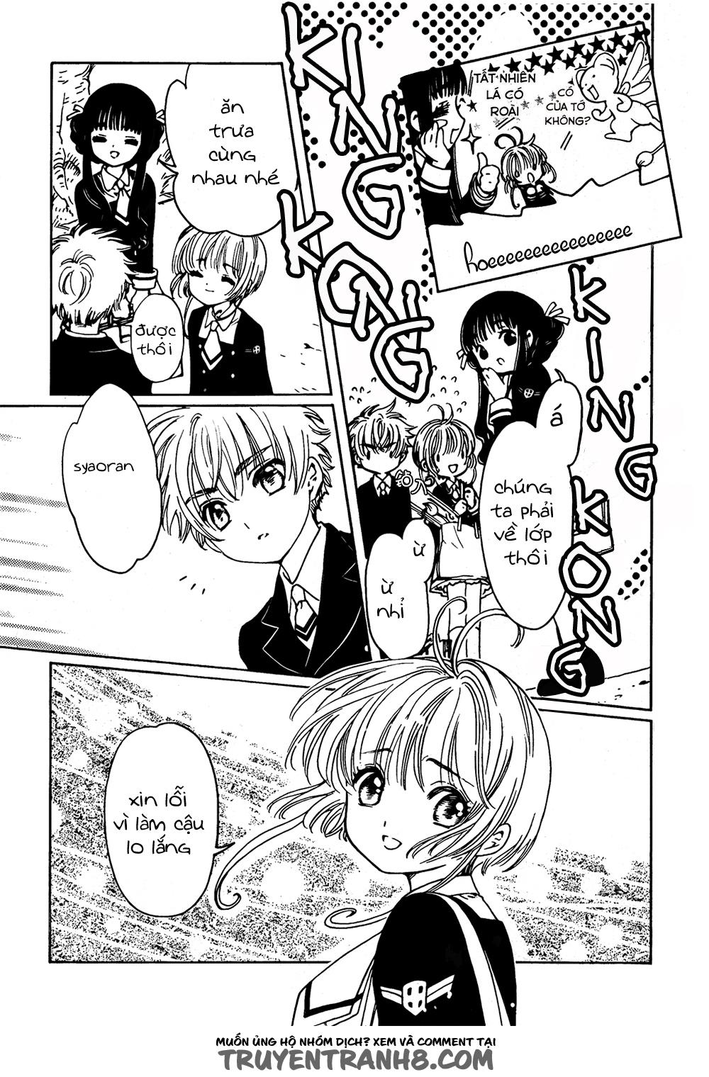 Card Captor Sakura: Clear Card-Hen Chapter 2 - Next Chapter 3