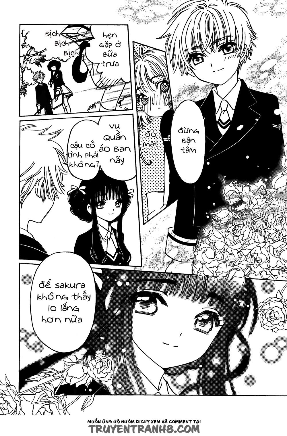 Card Captor Sakura: Clear Card-Hen Chapter 2 - Next Chapter 3