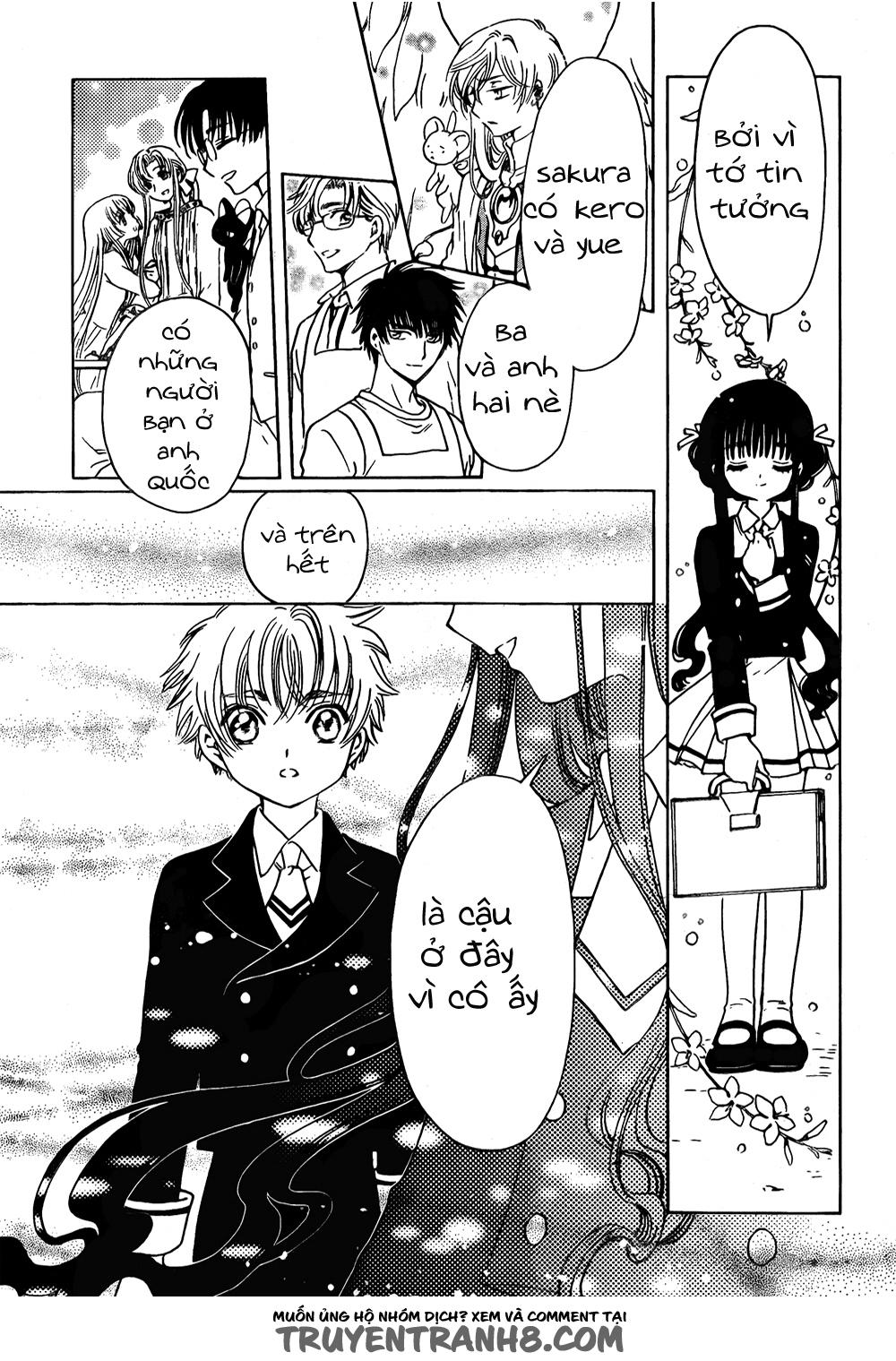 Card Captor Sakura: Clear Card-Hen Chapter 2 - Next Chapter 3