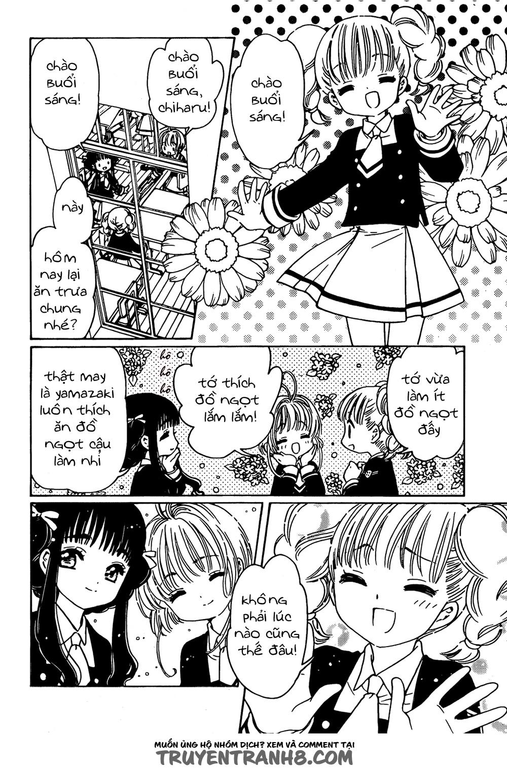 Card Captor Sakura: Clear Card-Hen Chapter 2 - Next Chapter 3