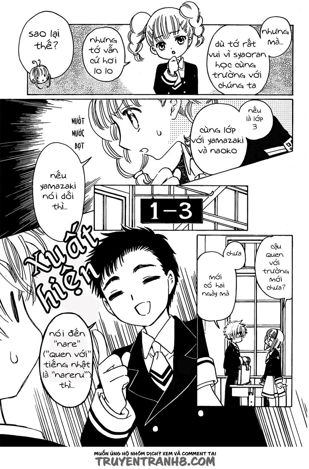 Card Captor Sakura: Clear Card-Hen Chapter 2 - Next Chapter 3