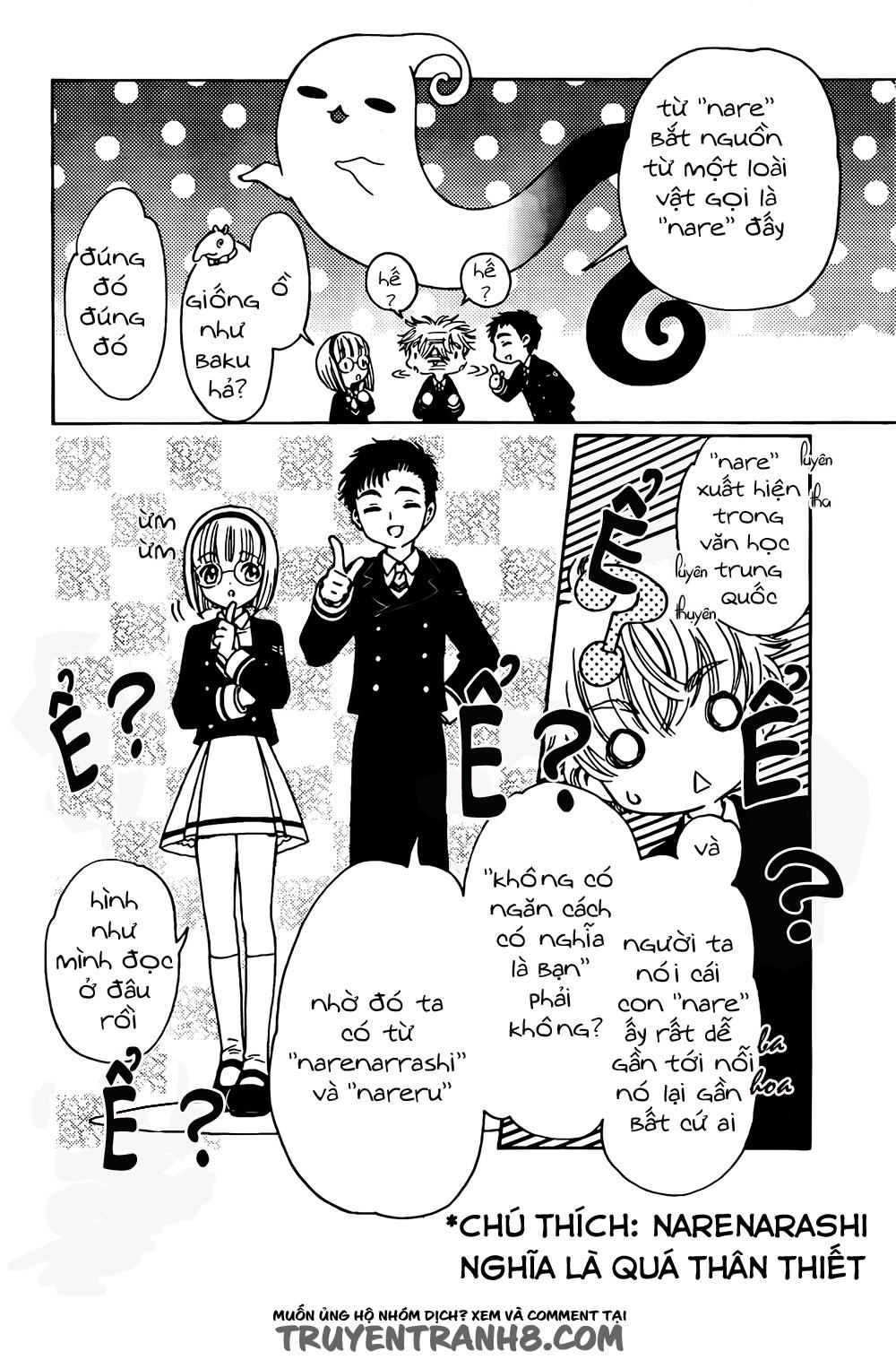 Card Captor Sakura: Clear Card-Hen Chapter 2 - Next Chapter 3