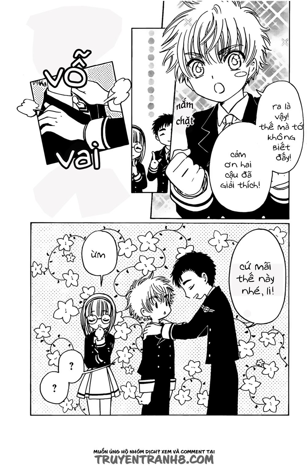 Card Captor Sakura: Clear Card-Hen Chapter 2 - Next Chapter 3