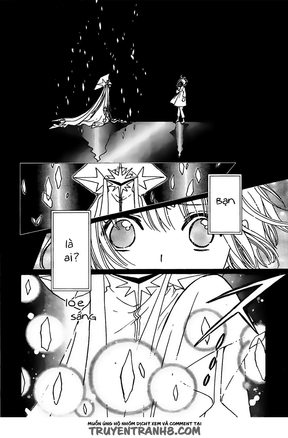 Card Captor Sakura: Clear Card-Hen Chapter 2 - Next Chapter 3