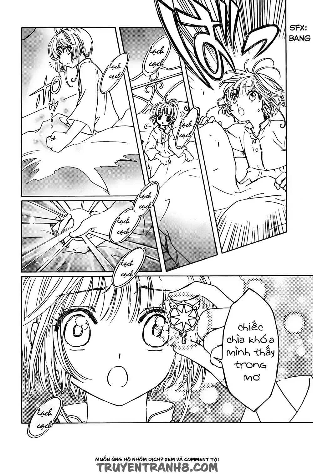 Card Captor Sakura: Clear Card-Hen Chapter 2 - Next Chapter 3