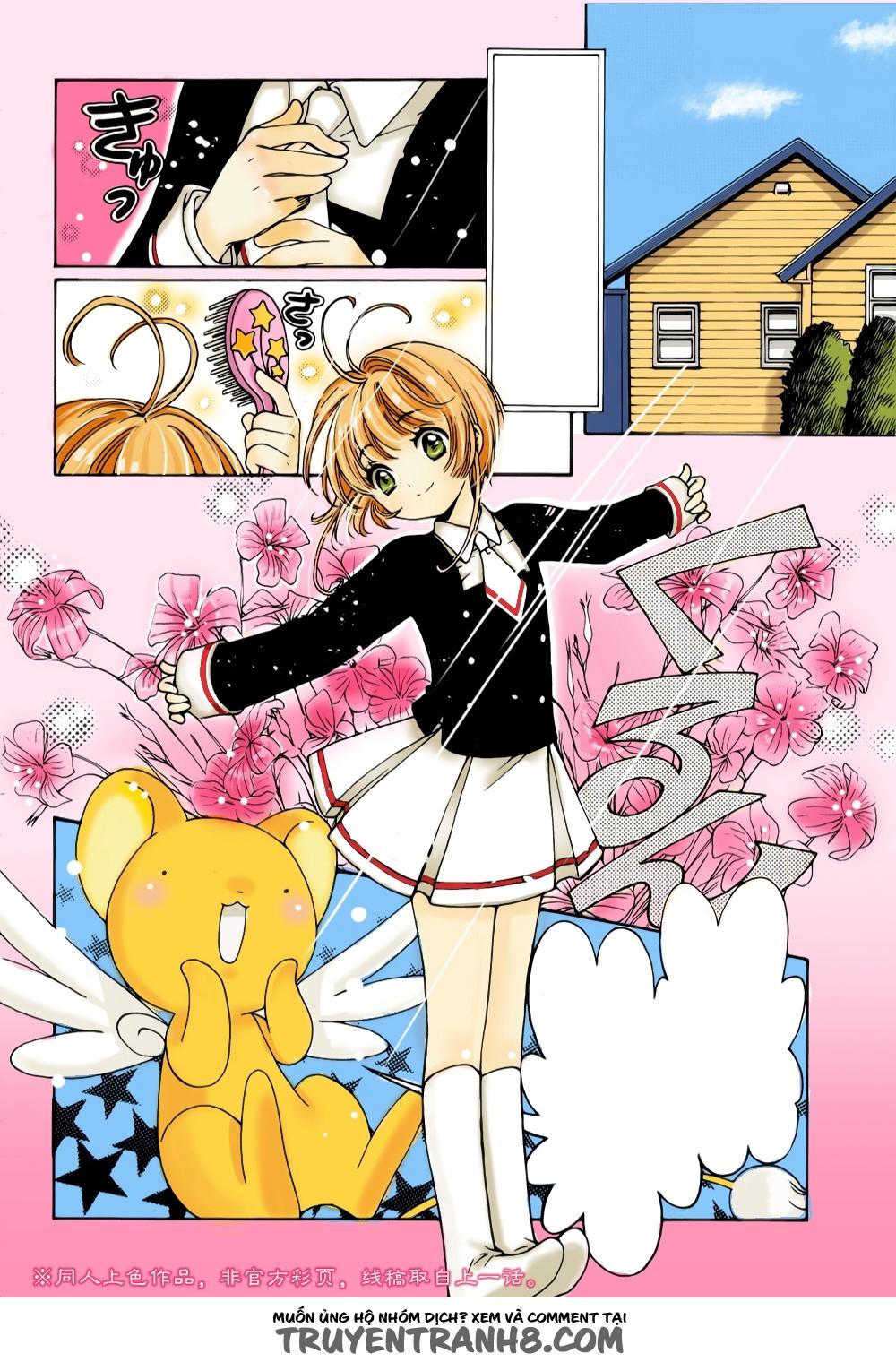 Card Captor Sakura: Clear Card-Hen Chapter 2 - Next Chapter 3