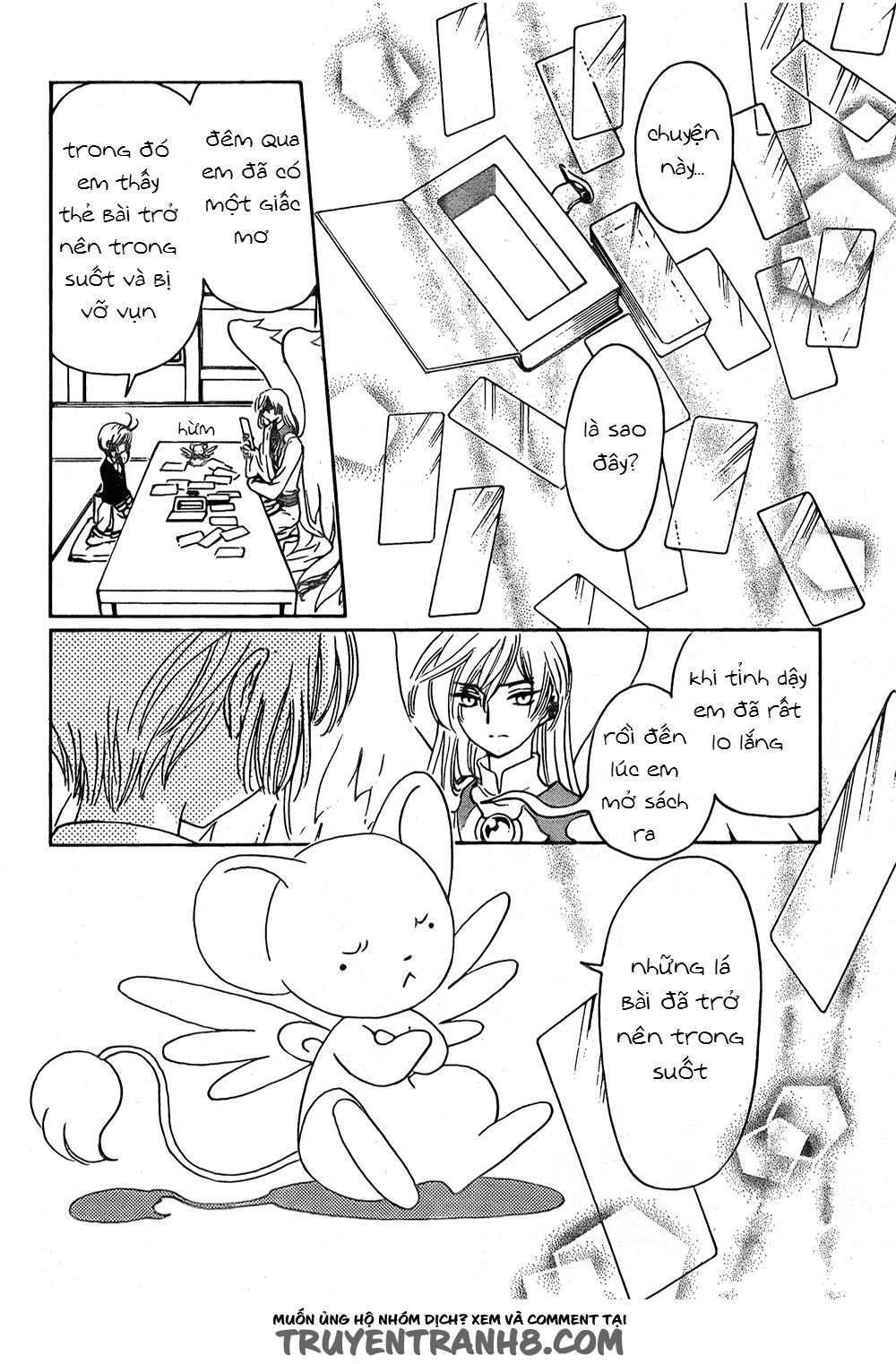 Card Captor Sakura: Clear Card-Hen Chapter 2 - Next Chapter 3