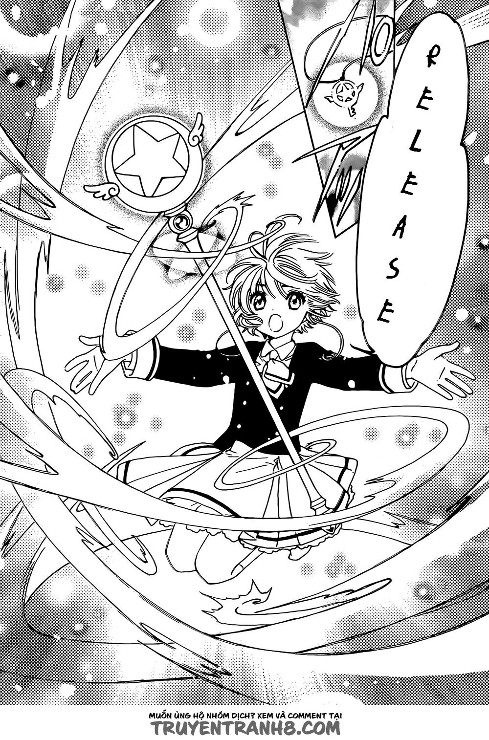 Card Captor Sakura: Clear Card-Hen Chapter 2 - Next Chapter 3