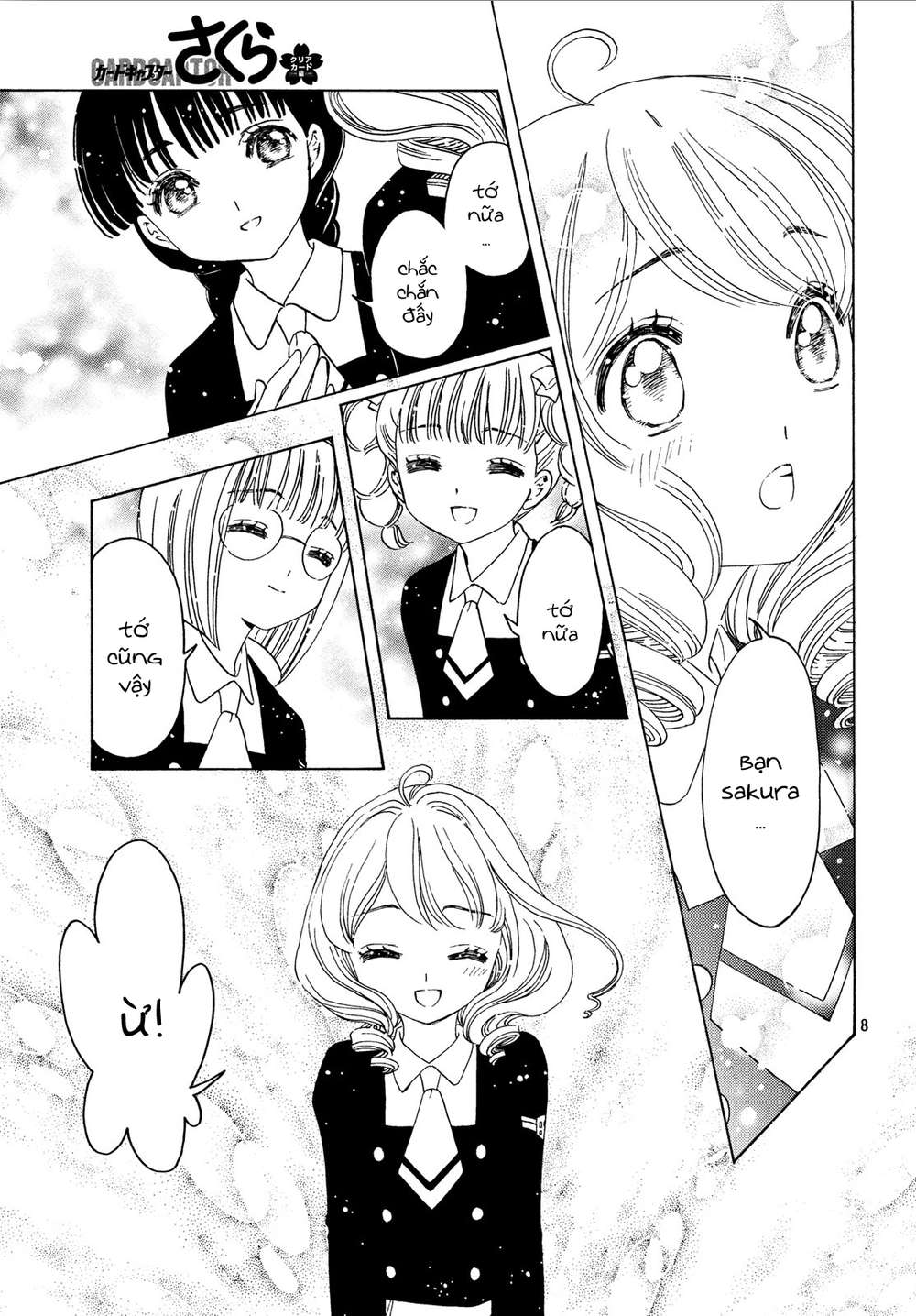 Card Captor Sakura: Clear Card-Hen Chapter 20 - Next Chapter 21