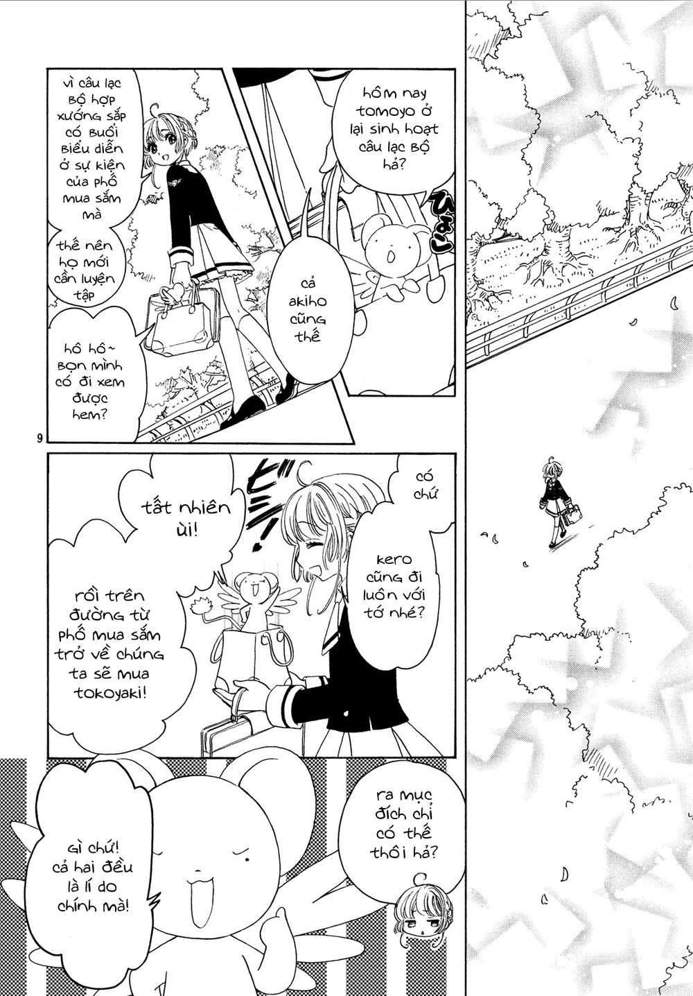 Card Captor Sakura: Clear Card-Hen Chapter 20 - Next Chapter 21