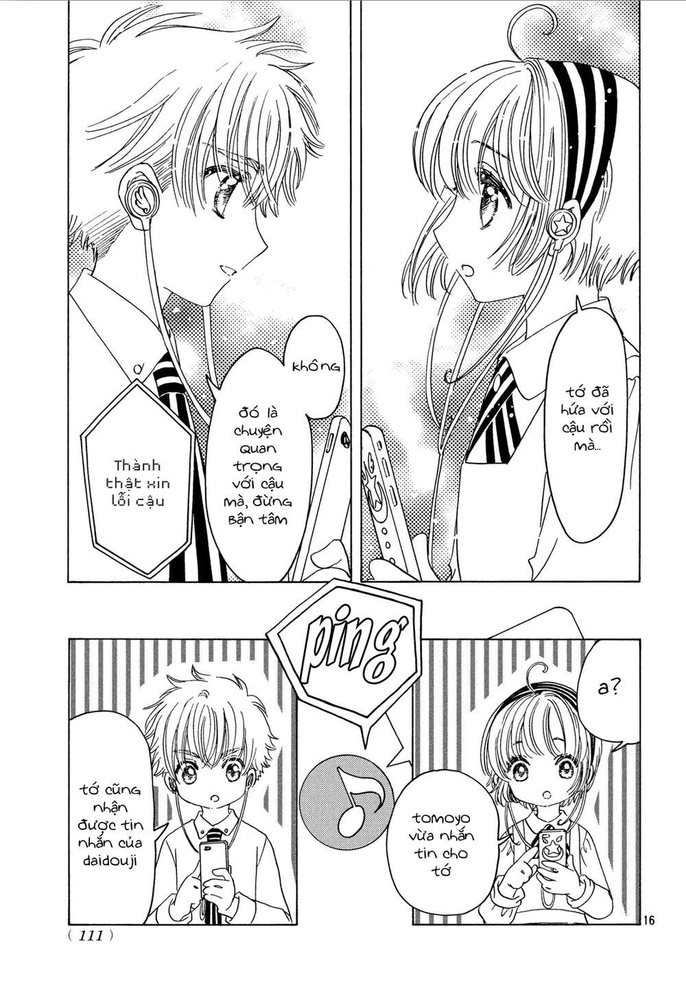 Card Captor Sakura: Clear Card-Hen Chapter 20 - Next Chapter 21