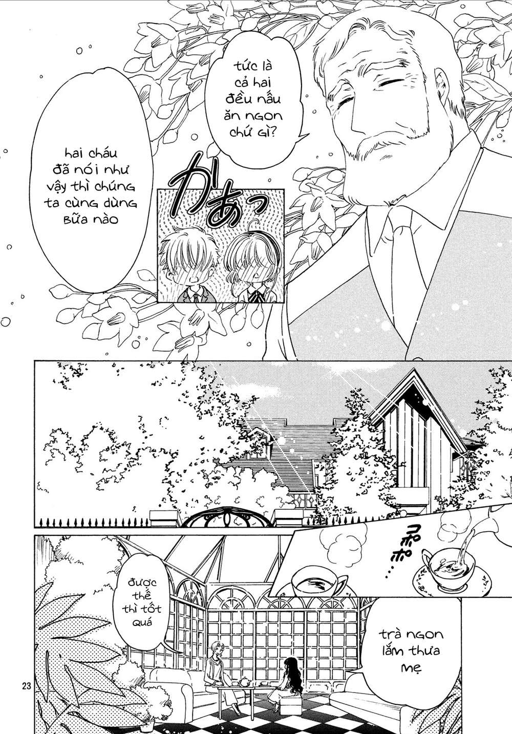 Card Captor Sakura: Clear Card-Hen Chapter 20 - Next Chapter 21