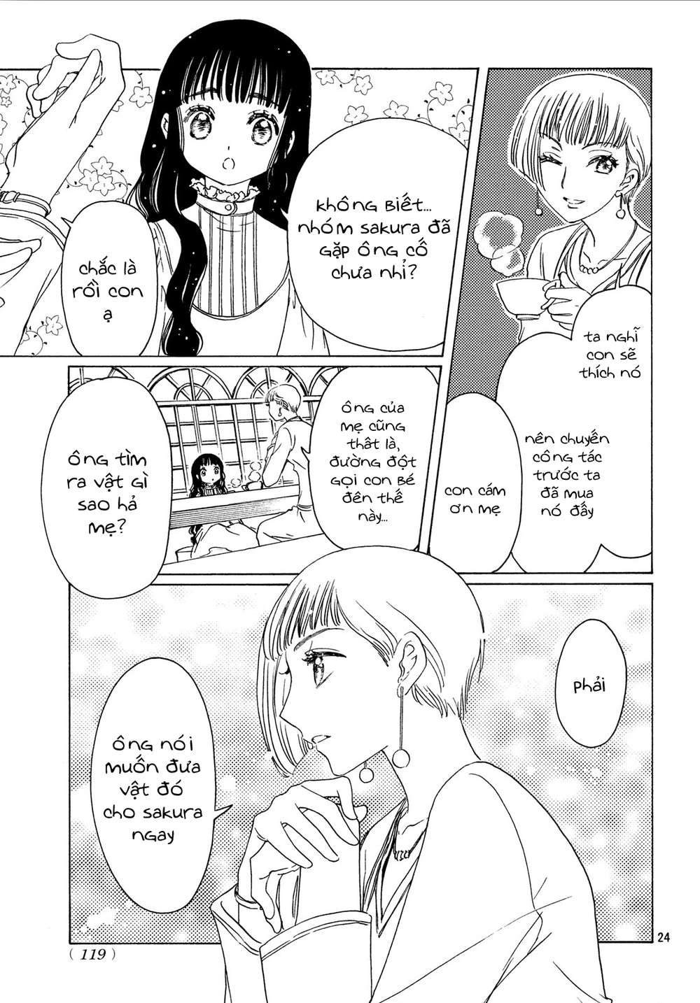 Card Captor Sakura: Clear Card-Hen Chapter 20 - Next Chapter 21