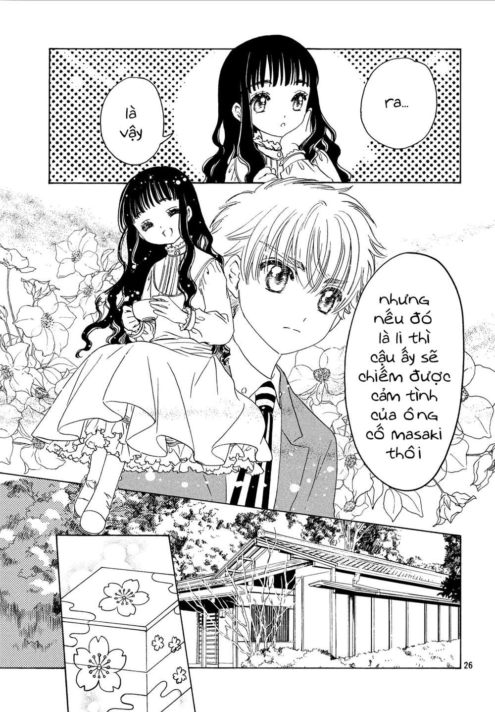 Card Captor Sakura: Clear Card-Hen Chapter 20 - Next Chapter 21