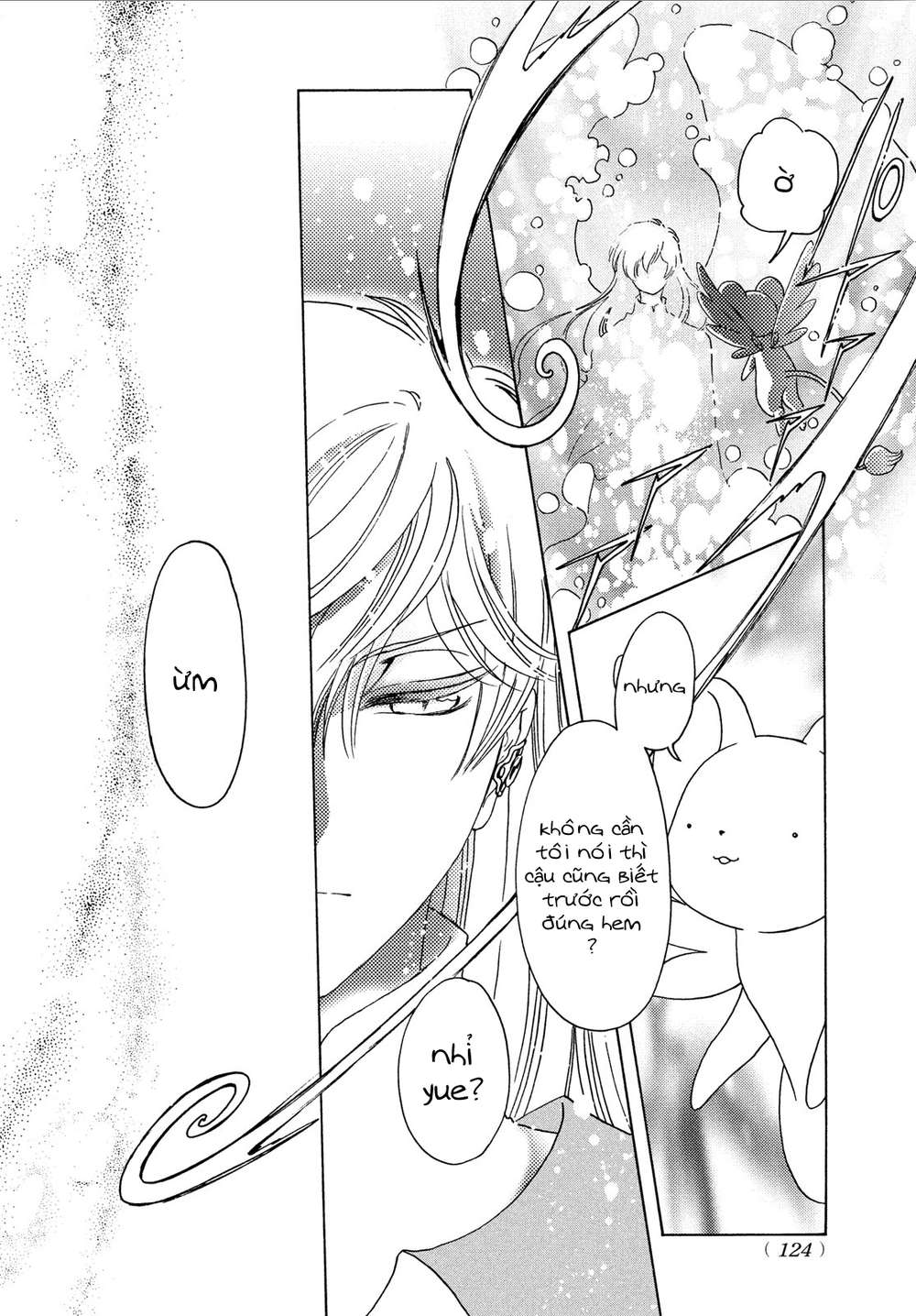 Card Captor Sakura: Clear Card-Hen Chapter 20 - Next Chapter 21