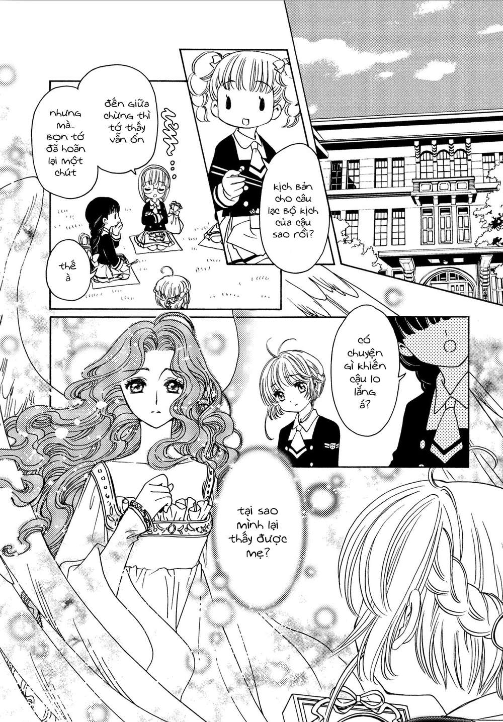 Card Captor Sakura: Clear Card-Hen Chapter 20 - Next Chapter 21