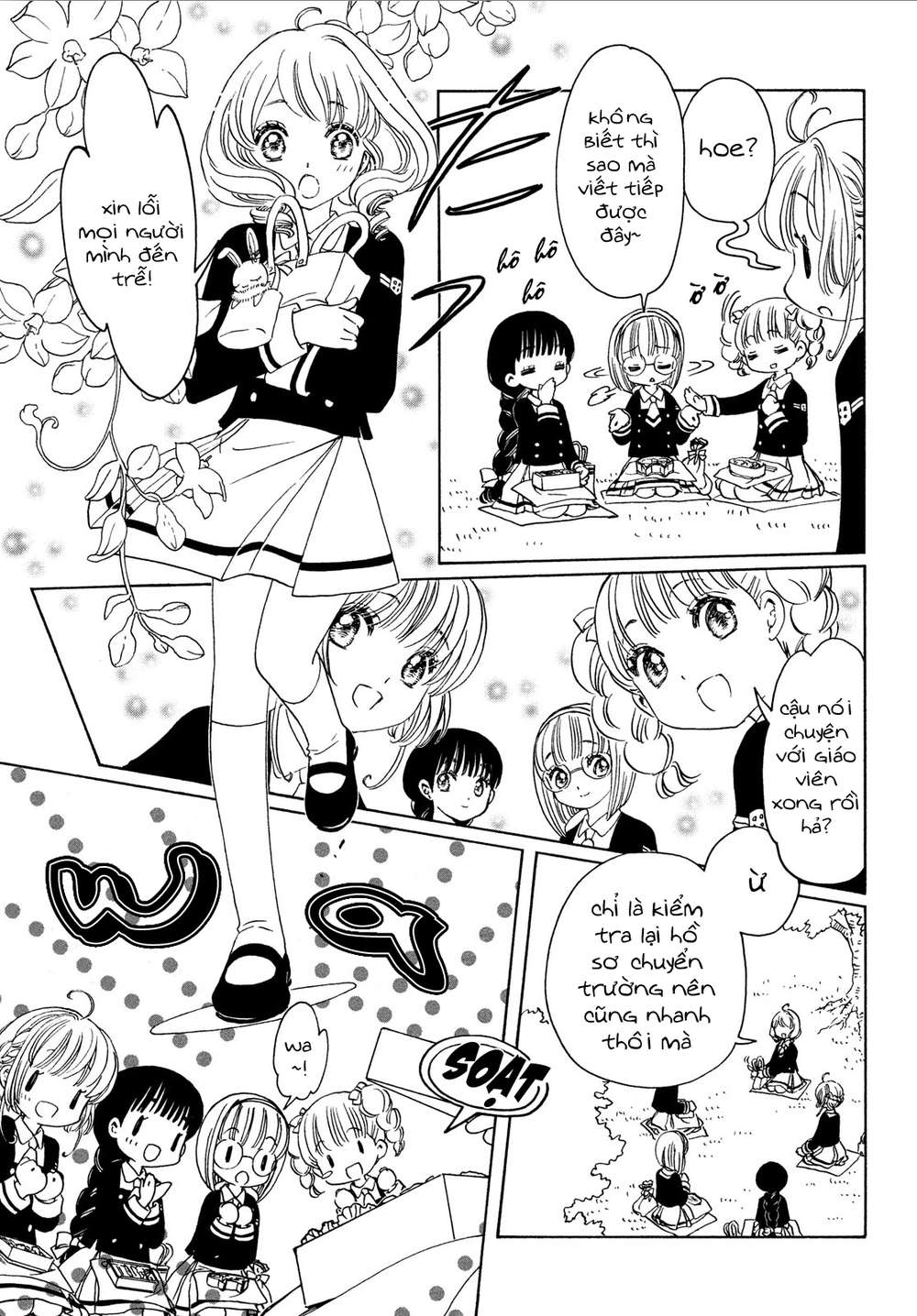 Card Captor Sakura: Clear Card-Hen Chapter 20 - Next Chapter 21