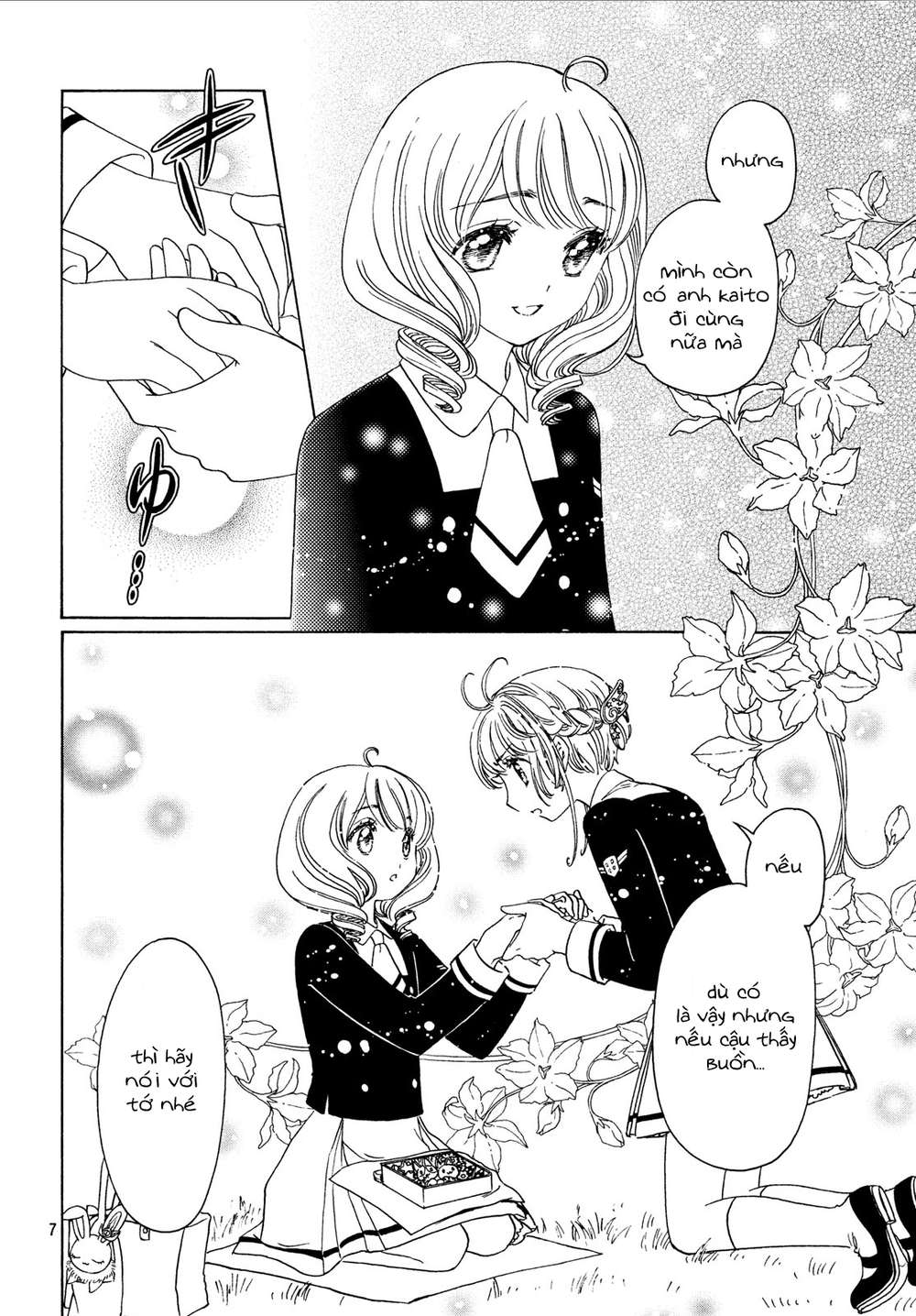 Card Captor Sakura: Clear Card-Hen Chapter 20 - Next Chapter 21