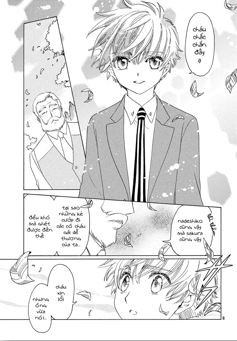 Card Captor Sakura: Clear Card-Hen Chapter 21 - Next Chapter 22