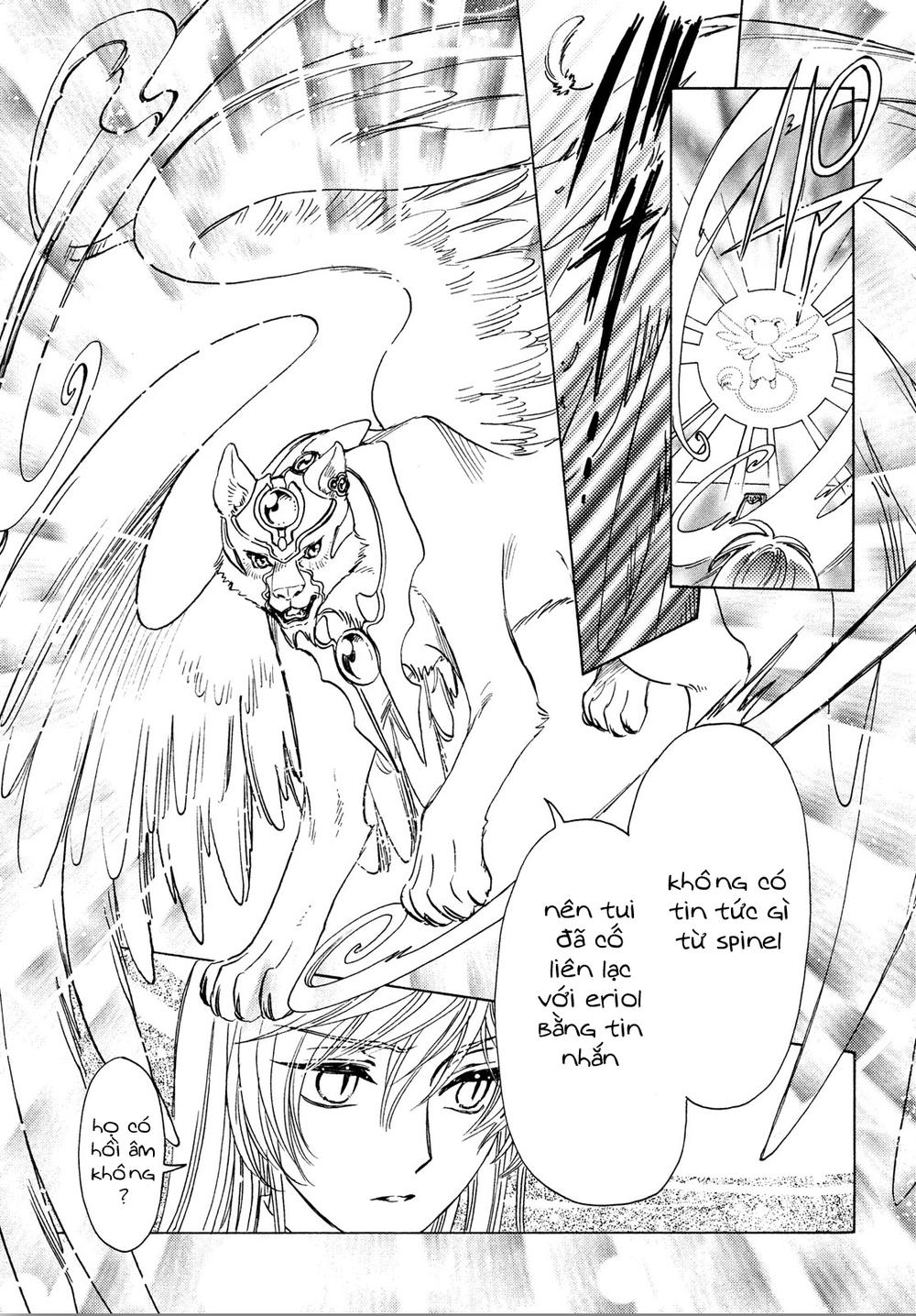 Card Captor Sakura: Clear Card-Hen Chapter 21 - Next Chapter 22