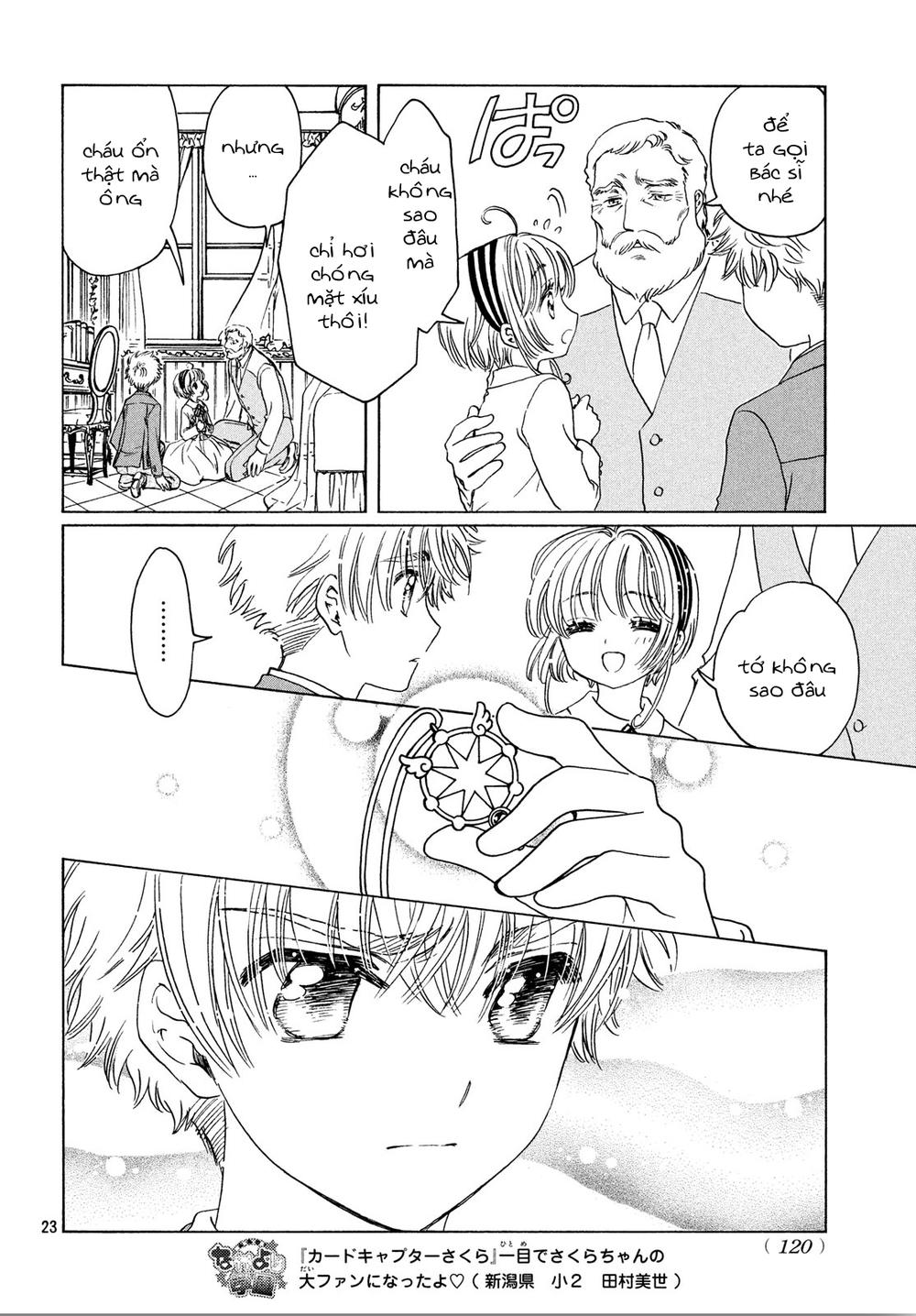 Card Captor Sakura: Clear Card-Hen Chapter 21 - Next Chapter 22