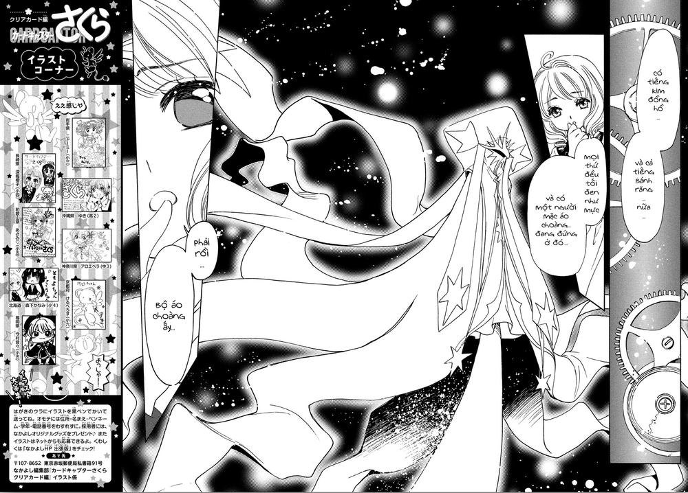 Card Captor Sakura: Clear Card-Hen Chapter 21 - Next Chapter 22