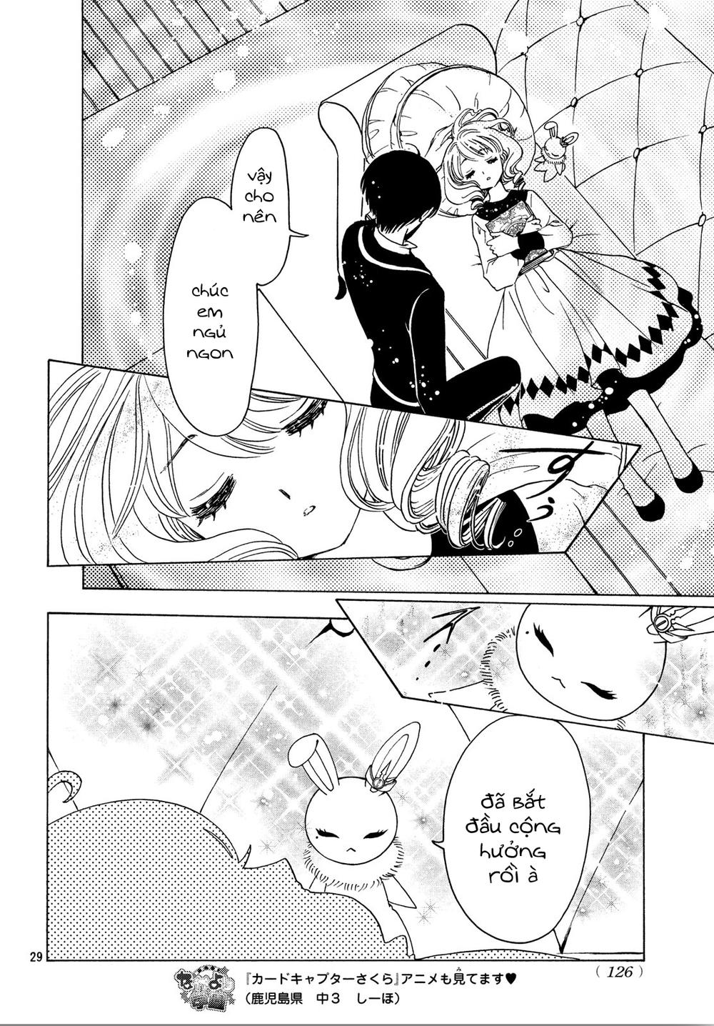 Card Captor Sakura: Clear Card-Hen Chapter 21 - Next Chapter 22