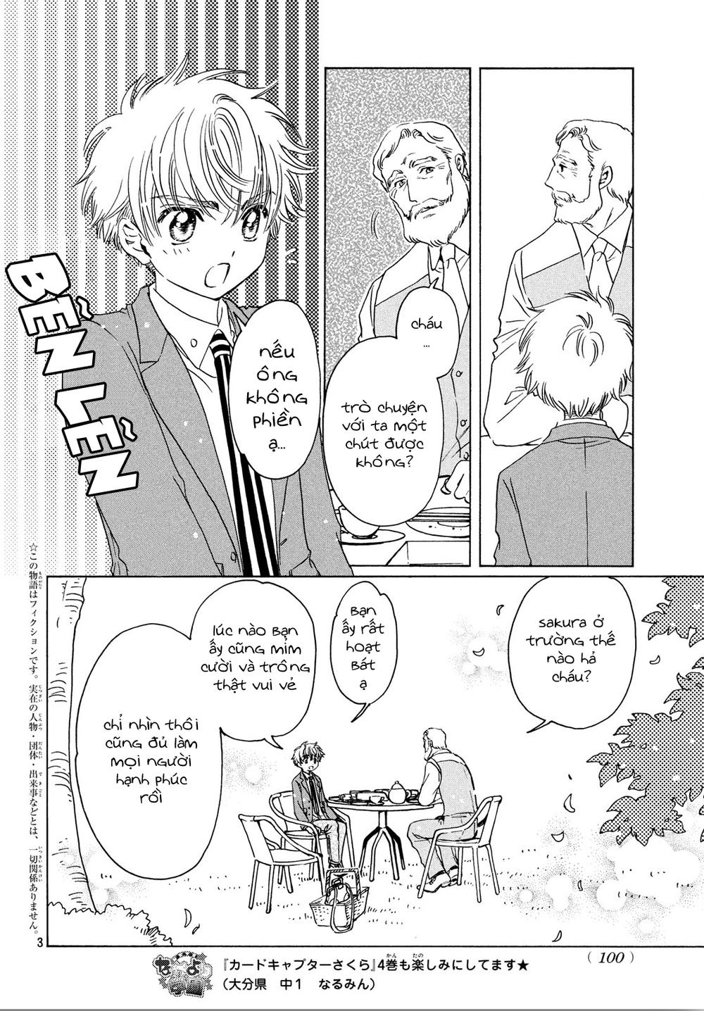 Card Captor Sakura: Clear Card-Hen Chapter 21 - Next Chapter 22