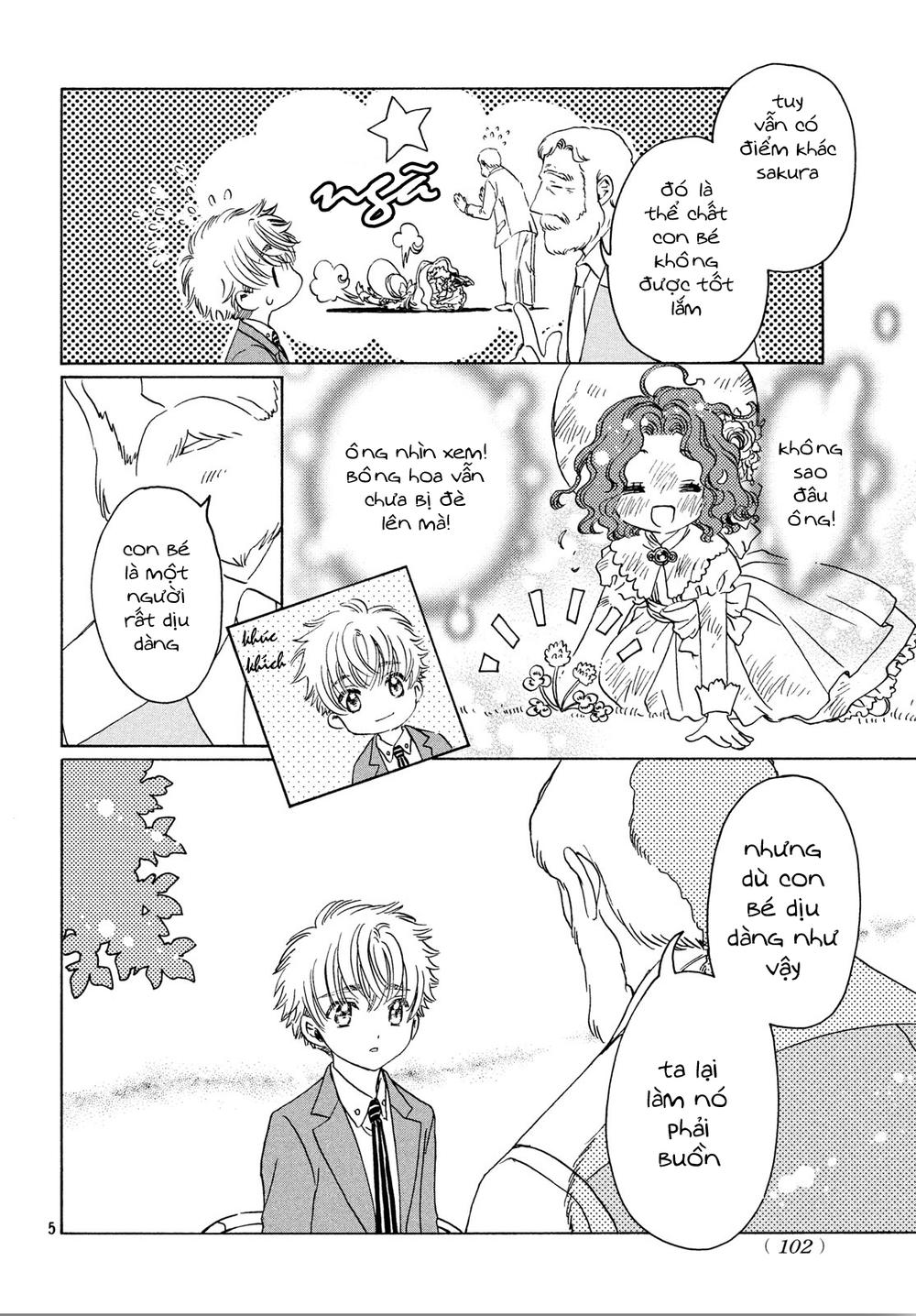 Card Captor Sakura: Clear Card-Hen Chapter 21 - Next Chapter 22