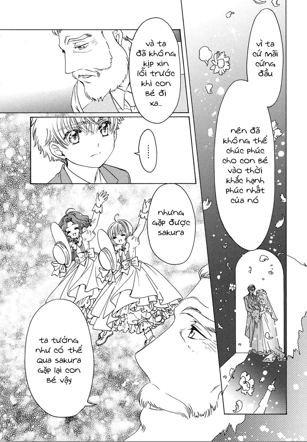 Card Captor Sakura: Clear Card-Hen Chapter 21 - Next Chapter 22