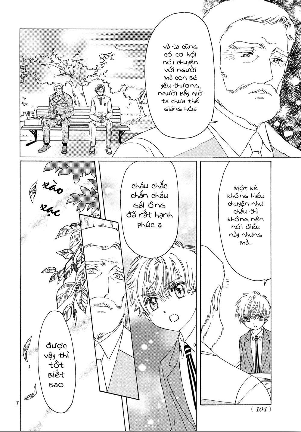 Card Captor Sakura: Clear Card-Hen Chapter 21 - Next Chapter 22