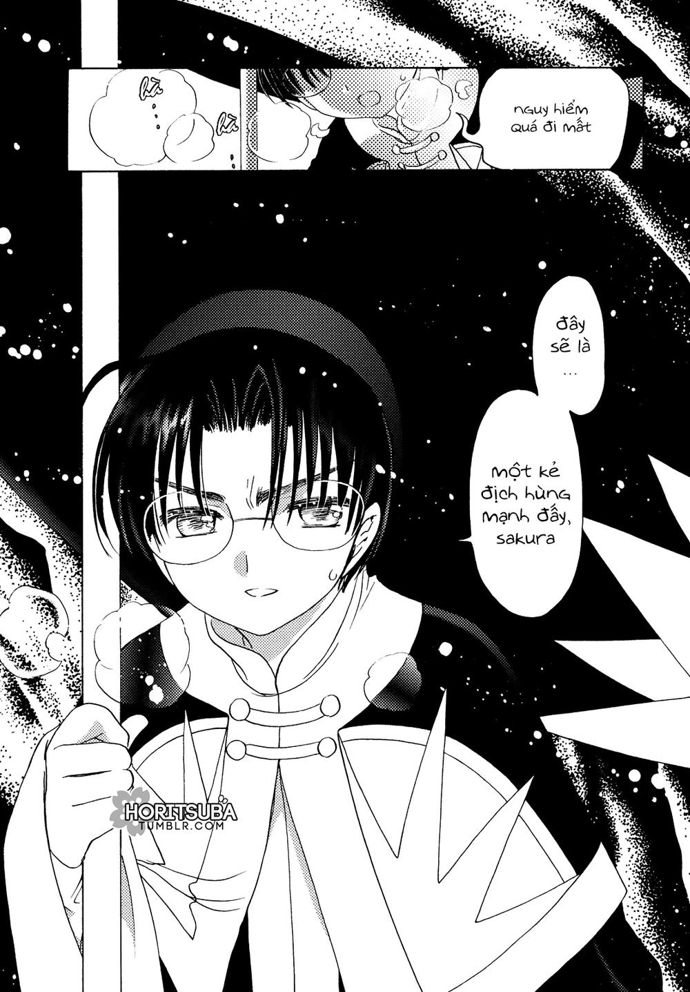 Card Captor Sakura: Clear Card-Hen Chapter 23 - Next Chapter 24