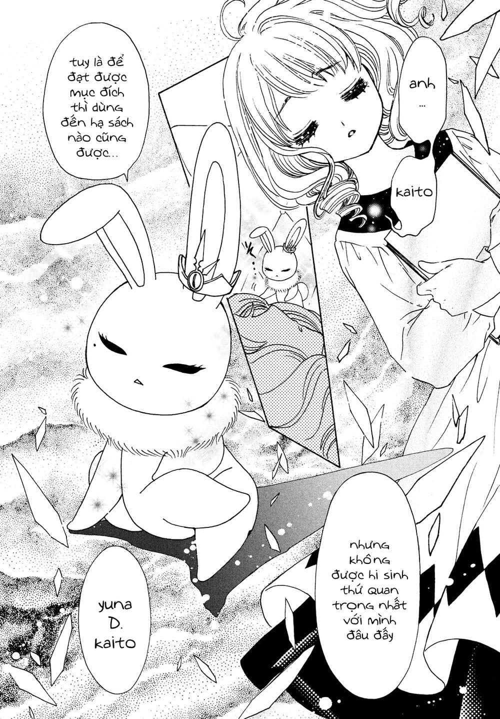 Card Captor Sakura: Clear Card-Hen Chapter 23 - Next Chapter 24