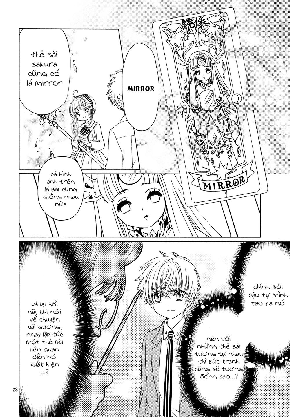 Card Captor Sakura: Clear Card-Hen Chapter 23 - Next Chapter 24