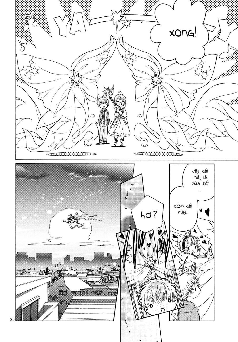 Card Captor Sakura: Clear Card-Hen Chapter 23 - Next Chapter 24