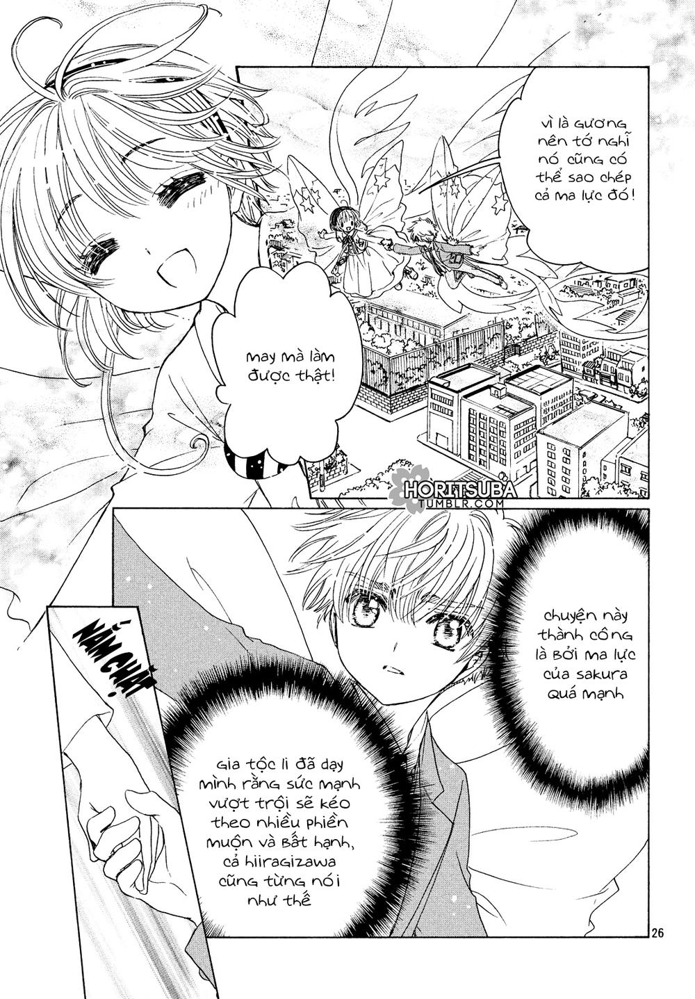 Card Captor Sakura: Clear Card-Hen Chapter 23 - Next Chapter 24